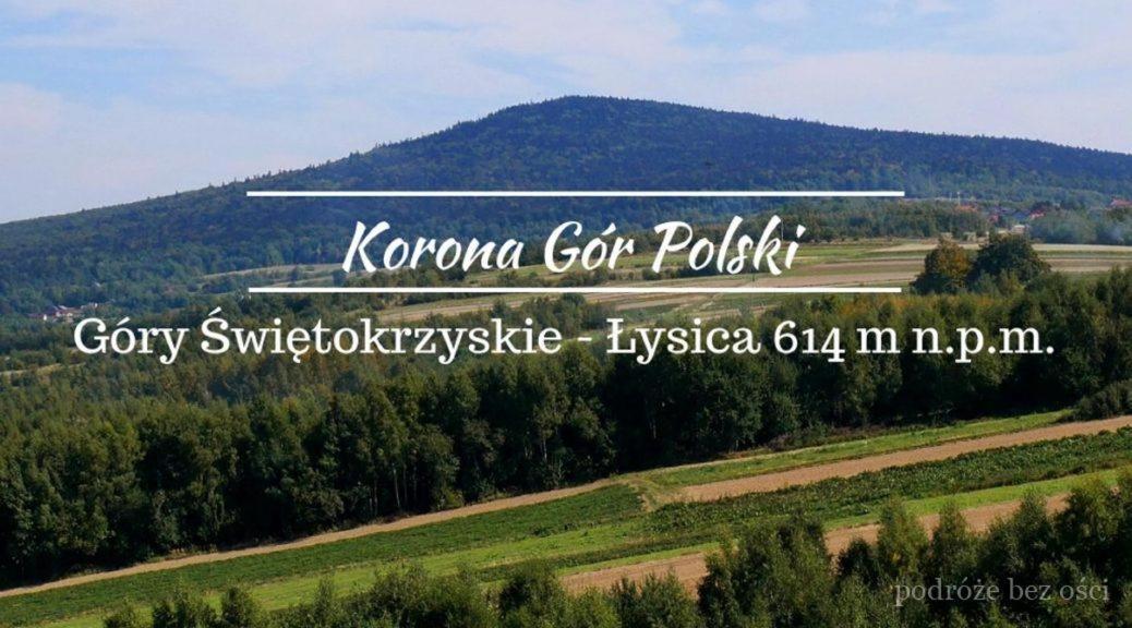Apartament Lesny Taras Z Klimatyzacja & Garaz Podziemny W Cenie-728-828-835- Cedzyna Экстерьер фото